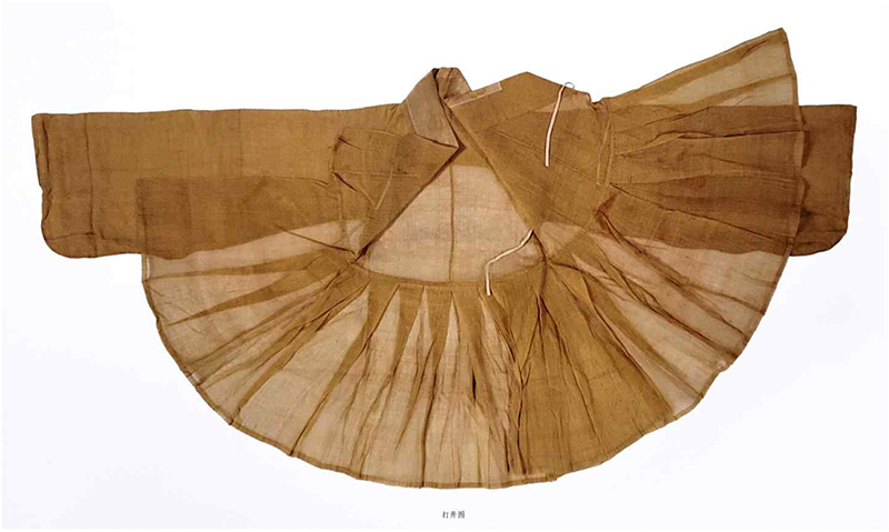 <Fig. 14>