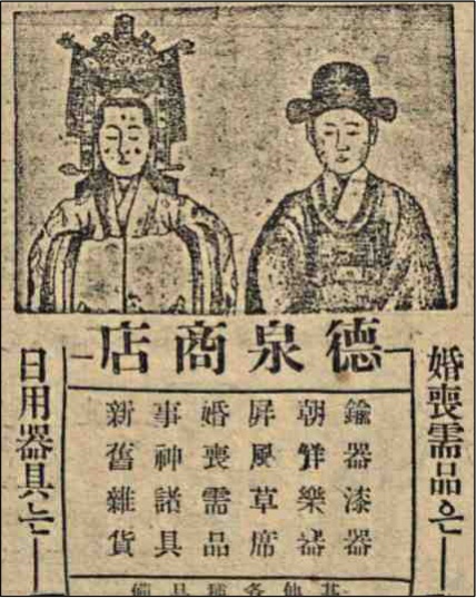 <Fig. 3>