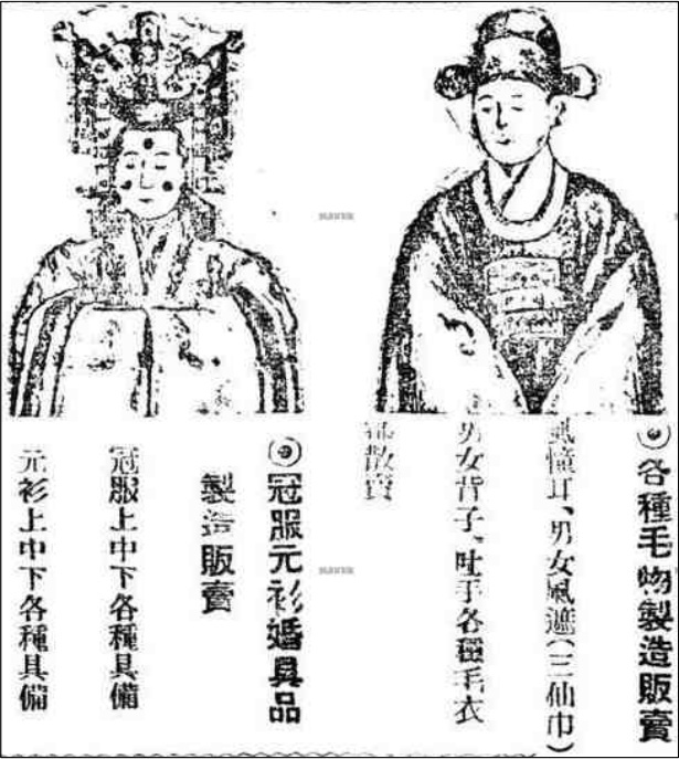 <Fig. 5>