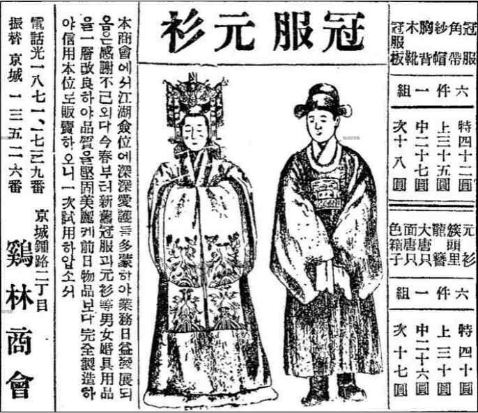 <Fig. 7>