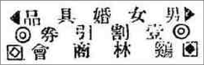 <Fig. 8>