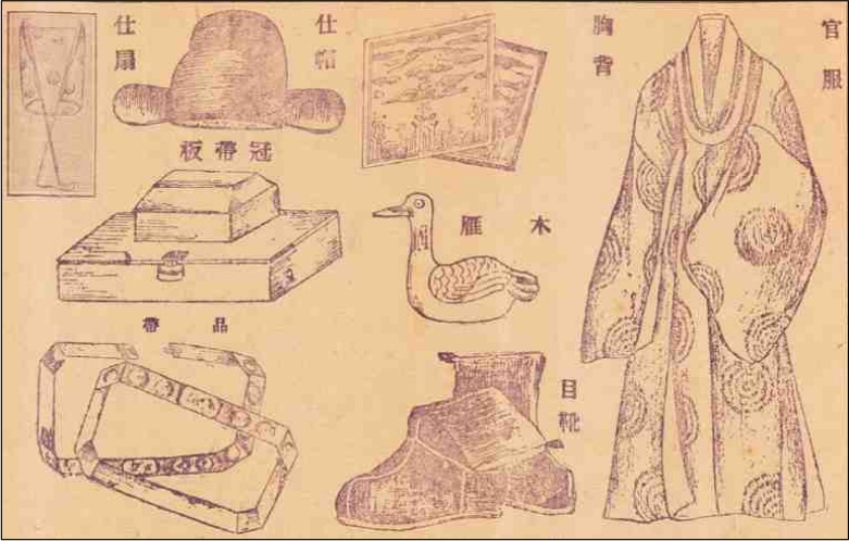 <Fig. 12>