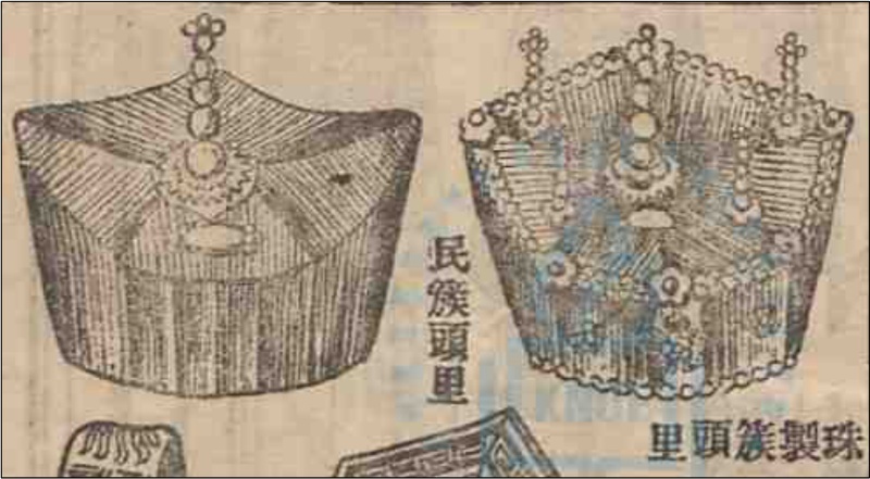<Fig. 21>