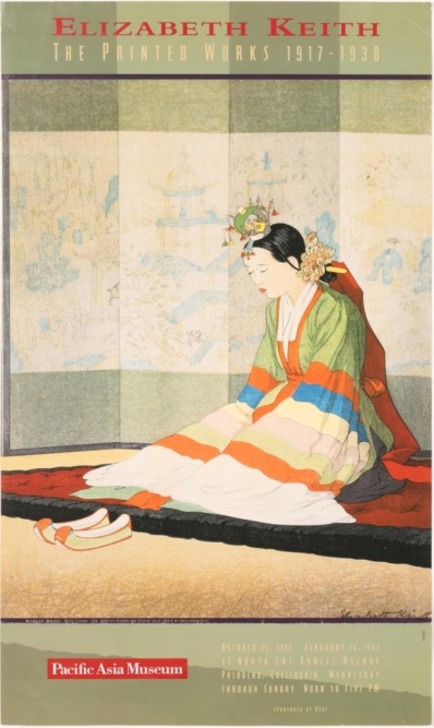 <Fig. 11> <Fig. 11>