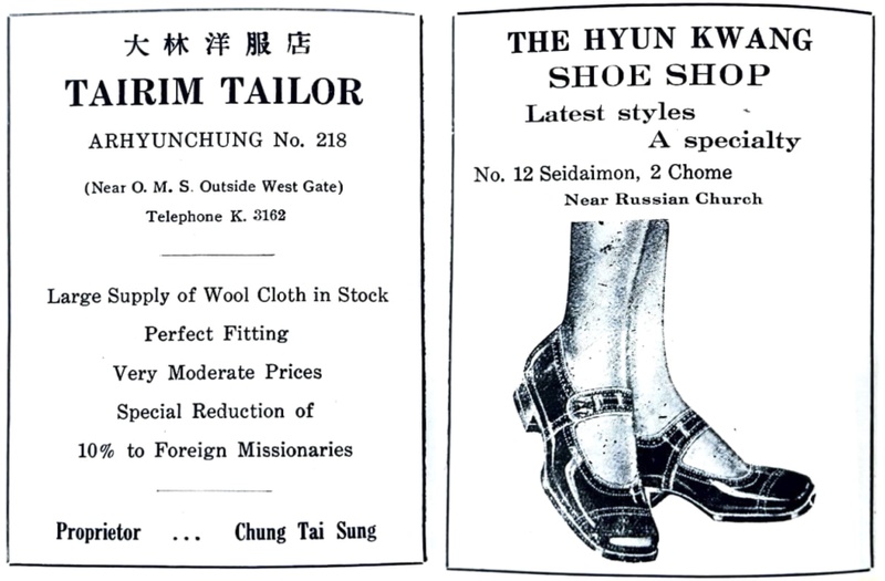 <Fig. 20> <Fig. 20>