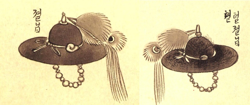<Fig. 17>