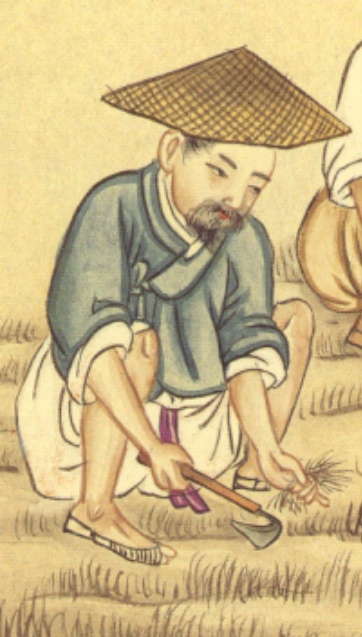 <Fig. 6>
