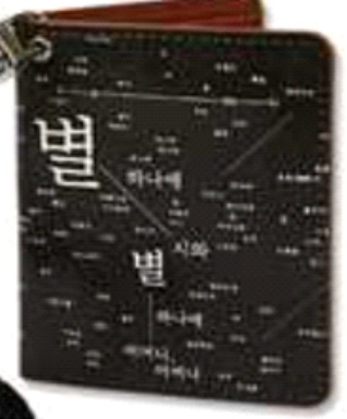 <Fig. 11>